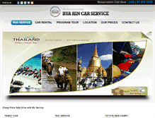 Tablet Screenshot of huahincarservice.com